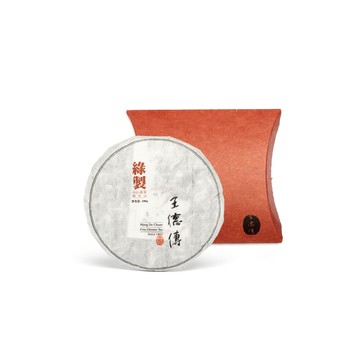 【2025普洱春蕊開倉】2025臨滄－曉光山春蕊普洱100g-王德傳