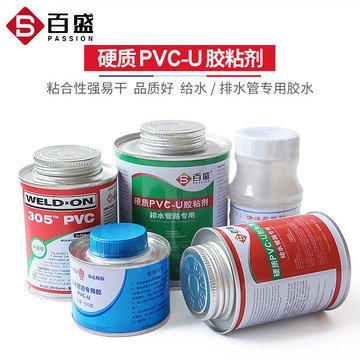 🥇臺中店/免運🥇PVC 膠水 給水管 上水管 專用 排水管 下 快速膠粘劑 塑料電穿線1TRLM