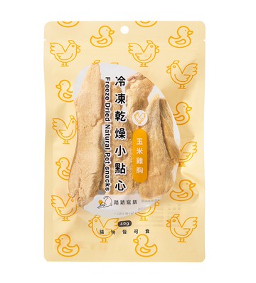 冷凍乾燥小點心玉米雞胸40g