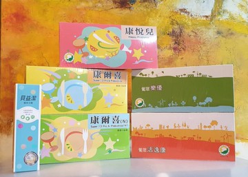 【停看聽音響唱片】【其它】 葡眾益生菌88節活動套組