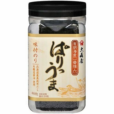 大森屋　ぱりうま　卓上味付のり　８切４８枚　１個