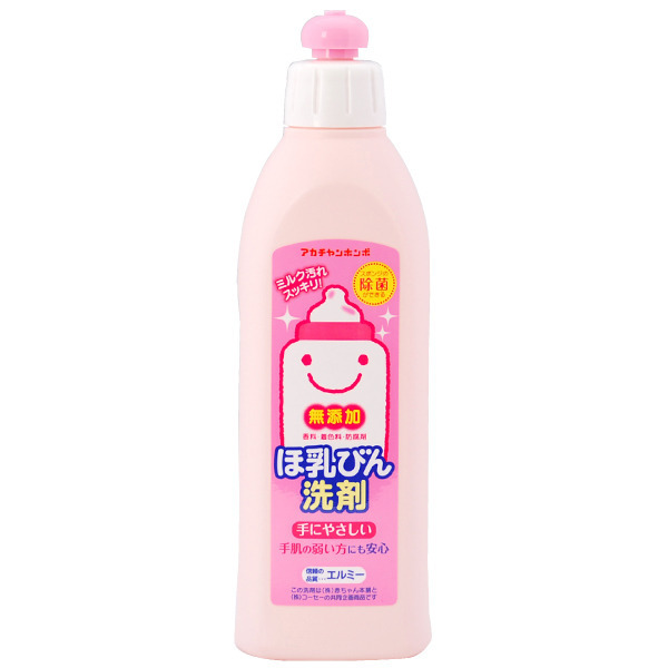 エルミー ほ乳びん洗剤 300ml 育児用品 授乳用品 ほ乳びん洗浄 消毒グッズ 赤ちゃん本舗 アカチャンホンポ 通販 Lineポイント最大1 0 Get Lineショッピング