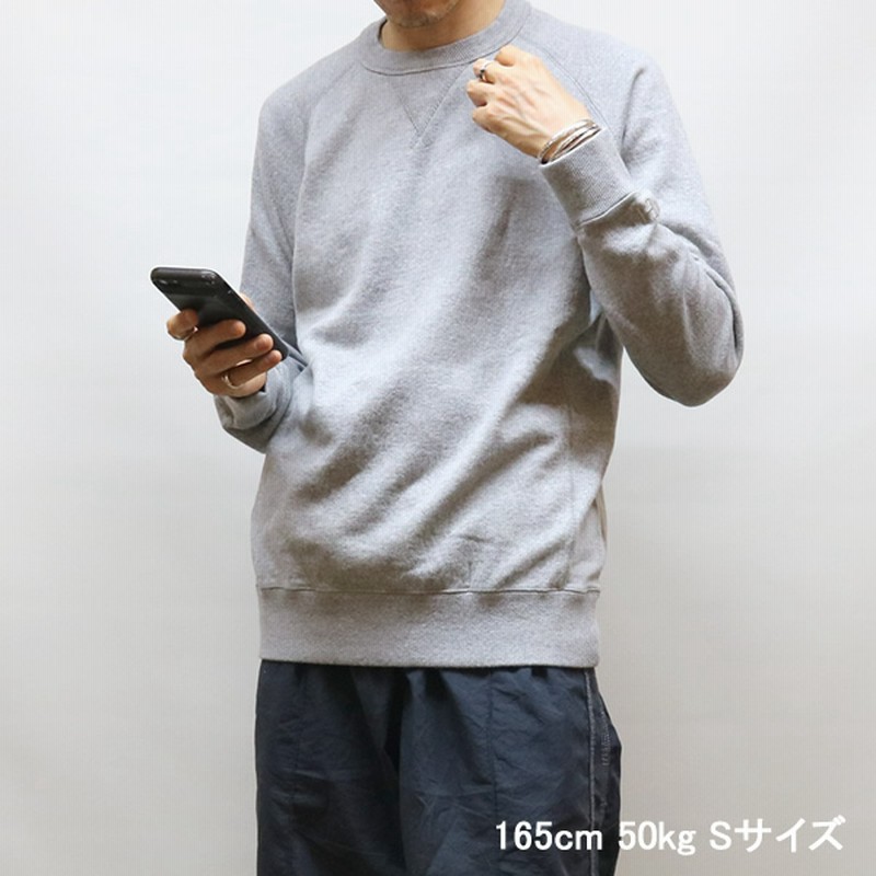 ハリウッドランチマーケット Hollywood Ranch Market スーパーストレッチクルーネックスウェット トレーナー ハリラン メンズ レディース S Natural 通販 Lineポイント最大5 0 Get Lineショッピング