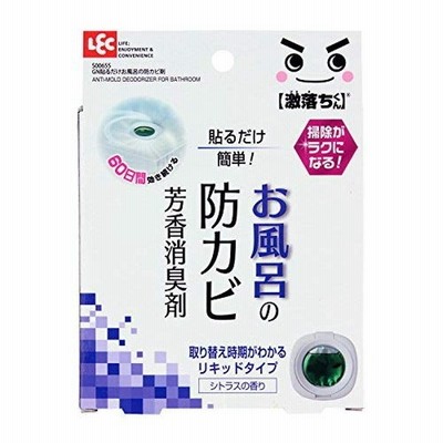 LEC 激落ちくん 貼るだけ お風呂の 防カビ剤 (60日用) 効き目が見える リキッド芳香消臭 S00655 レック