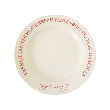 蕉蕉購物 ins韓系字母奶油風6吋陶瓷盤  米白色  1個  單件