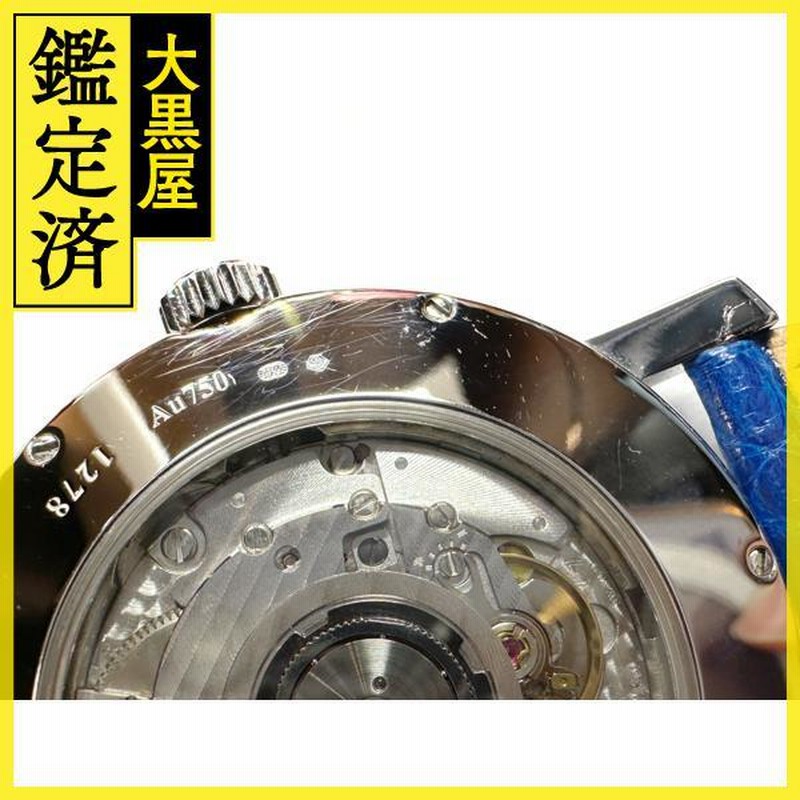 Chopard ショパール クラシック・ダイヤベゼル 171278-1011