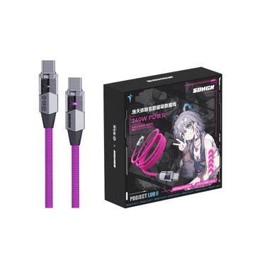SONGX洛天依聯名240W磁吸快充線雙Type-C口8K視頻傳輸兼容雷電3/4