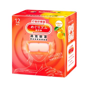 美舒律蒸氣眼罩完熟柚香12片