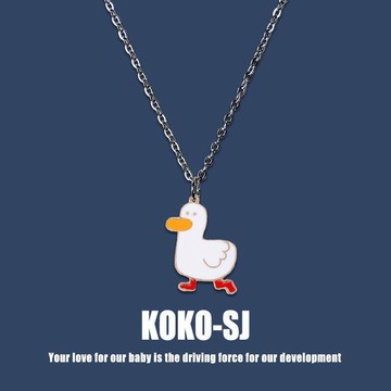 《KKSJ》加油鴨項鍊女可愛嘻哈卡通童趣吊墜男小眾個性情侶配飾毛衣鏈潮各種INS項鍊【滿199發貨】