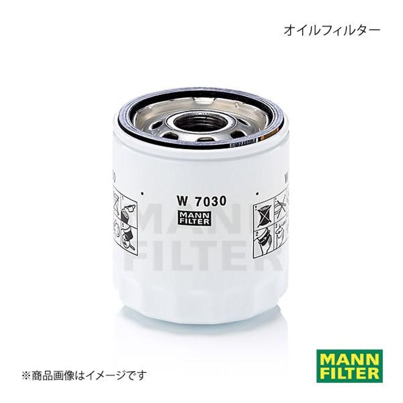 MANN-FILTER マンフィルター オイルフィルター JEEP GRAND CHEROKEE WL20A ECX (純正品番:4892339AB)  W7030 | LINEショッピング