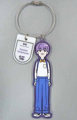 [附襯紙]高橋恭平(浪花男子)掛件浪花之川