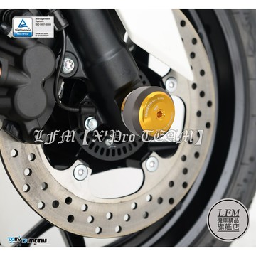【LFM】DMV XMAX300 XMAX ROLL款 前輪防摔球 前輪柱 防倒球