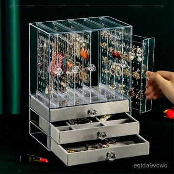 ⚡️新品超值⚡️耳環收納盒首飾盒耳釘耳夾手鏈項鏈珠寶飾品展示整理架子大容量 RLD3