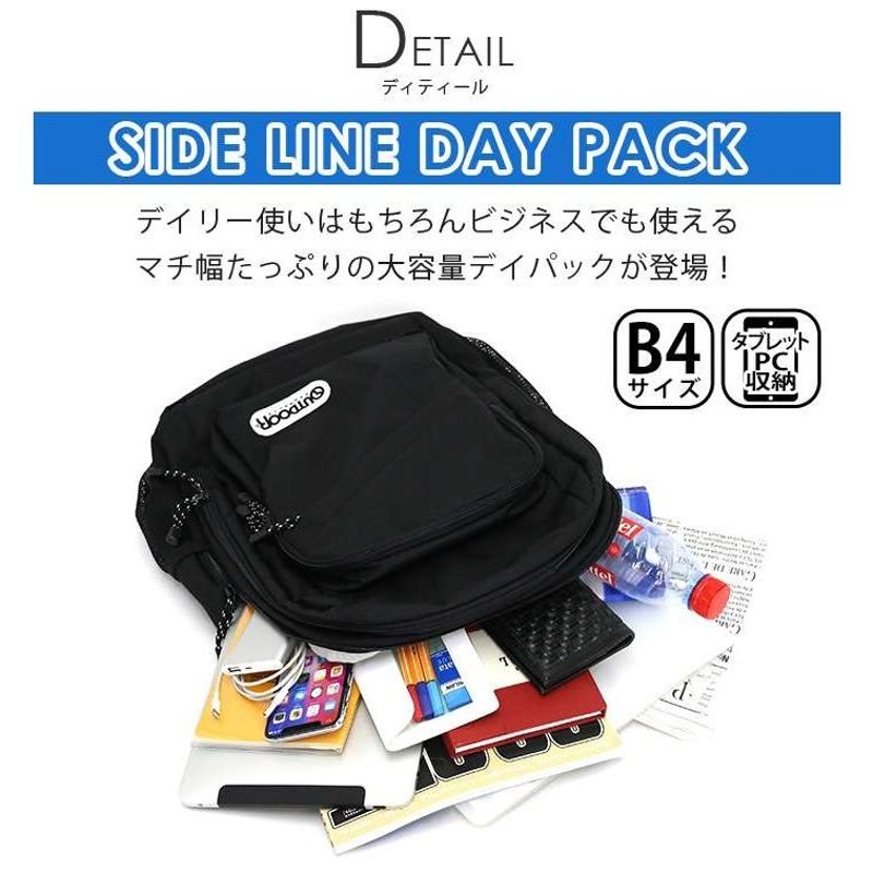 OUTDOOR PRODUCTS リュック アウトドア プロダクツ SIDE LINE DAY PACK