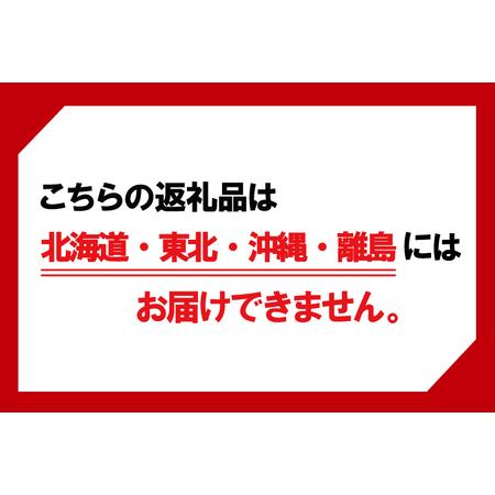 ふるさと納税 AU001-3　糖化熟成さつまいも　約6kg　シルクスイート 栃木県益子町