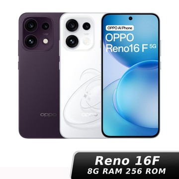 OPPO Reno16 F 8G/256G【贈sakuyo比菲德氏菌+半乳寡醣增量版】
