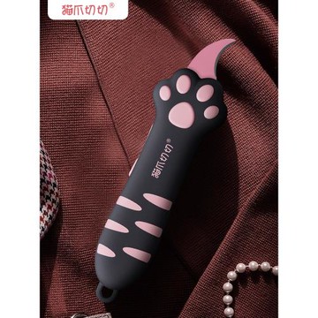 貓爪切切 貓爪刀 開箱刀女生送禮可愛萌寵拆卡拆箱快遞多用刀禮物