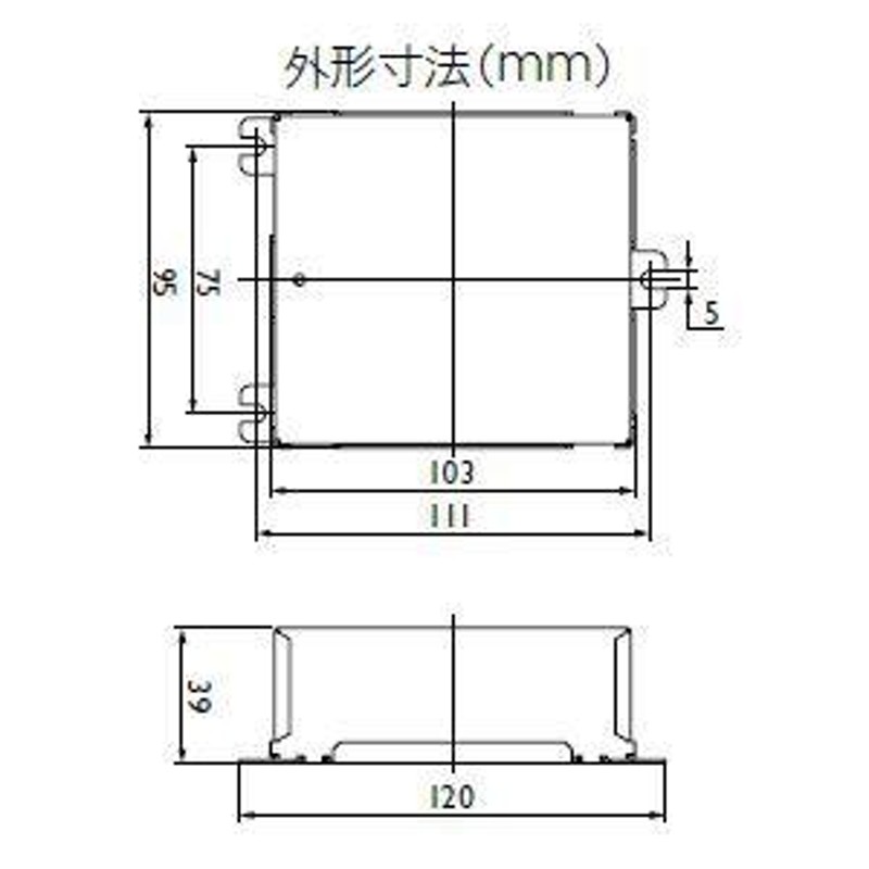 フィリップス マスターカラーCDM電子安定器 Oタイプ 屋外器具内蔵用 適合ランプ:CDM70Wシリーズ EH-S 070 CDM 100-242/O  | LINEブランドカタログ