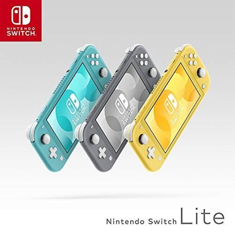 任天堂Switch Lite イエロー　未開封品