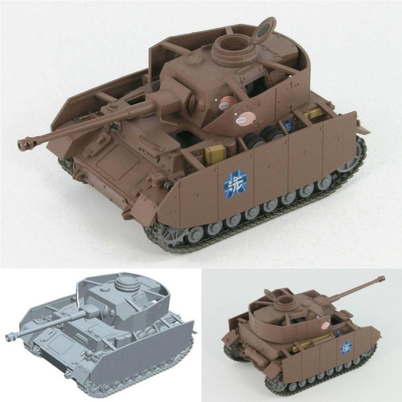 新品即納』{PTM}PD48 IV号戦車D型改(H型仕様)エンディングVer. ガールズ&パンツァー プラモデル ぺあどっと(ピットロード)(20160214)  | LINEブランドカタログ