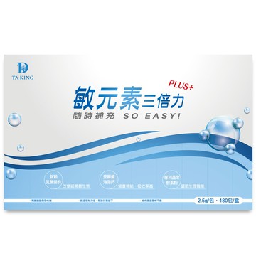 預購114/12/31 大金宏醫敏元素三倍力plus+專利益生菌2.5g/包(180 原廠公司貨