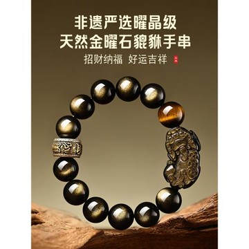 (免運)生日禮物男士父親節禮物送爸爸實用高檔小禮品男款本命年伴手禮