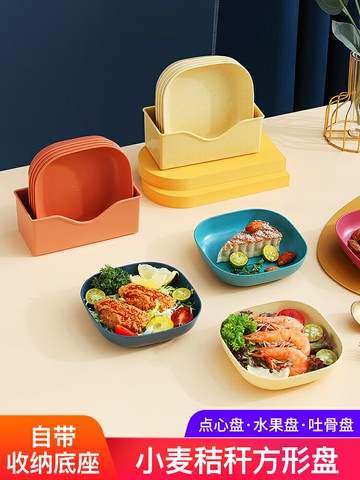 家用骨碟吐骨碟骨頭碟小碟子餐桌渣盤餐桌垃圾盤碟吐骨頭盤碟輕奢