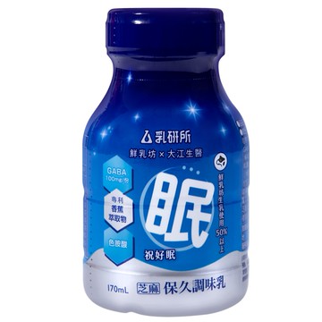 [乳研所] 營養牛乳*多入組 - 祝好眠 (170ml/罐)-營養牛乳*6入組