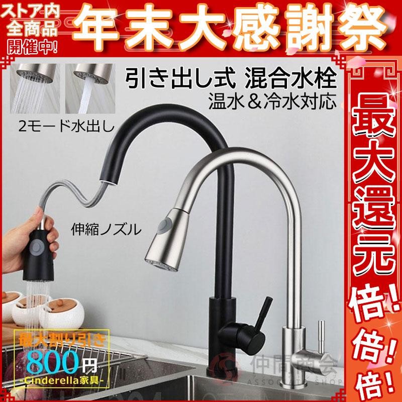 SANEI ツーバルブ台付混合栓 上向パイプ 取付ピッチ203ｍｍ 一般地・寒冷地 共用形 K611-Ｗ - 3