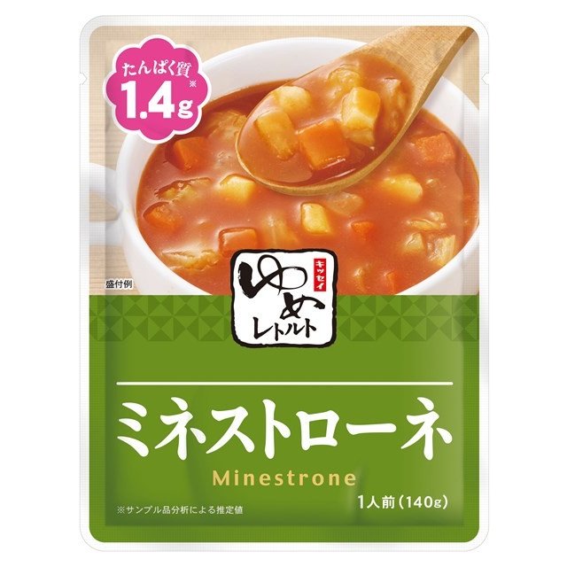 キッセイ ゆめレトルト ミネストローネ 140g