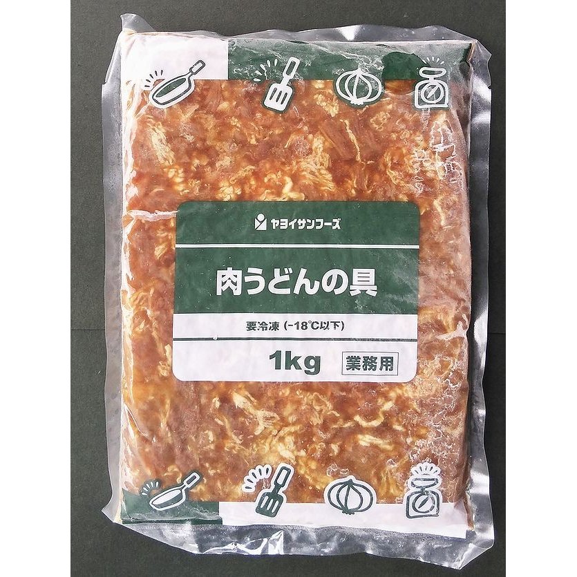 肉うどんの具1ｋｇ★