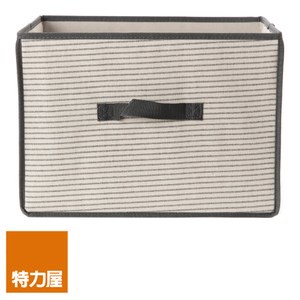 特力屋森活布質條紋橫式收納盒 特力家購物網 Line購物