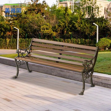 免運 公園椅 戶外長椅 庭院靠背座椅 防腐塑木休閑椅 廣場園林長椅 陽臺雙人M11/21