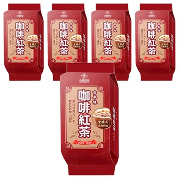 永發茗茶 咖啡紅茶 古早味 免濾式 冰熱兩宜  40g  3包  5袋