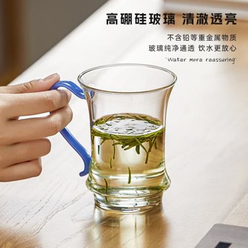 耐熱玻璃杯泡茶杯帶把茶樓綠茶杯子2024新款水杯女高顏值家用