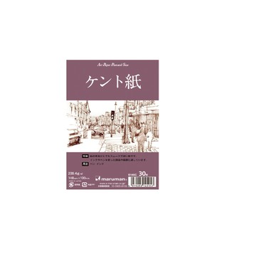 *需預訂 日本maruman製圖明信片/30入(MAR S145C)