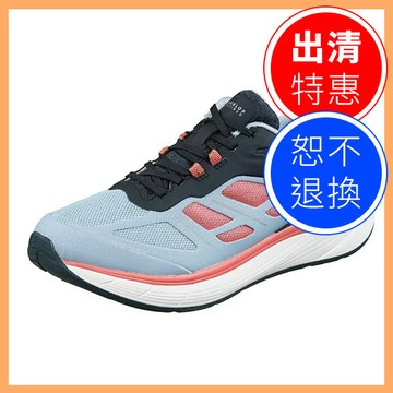 【DUNLOP】DPOF 008-74 女用健走鞋 - 藍灰色 (出清特價，售完為止，恕不退換)【S1WS7744BLU】