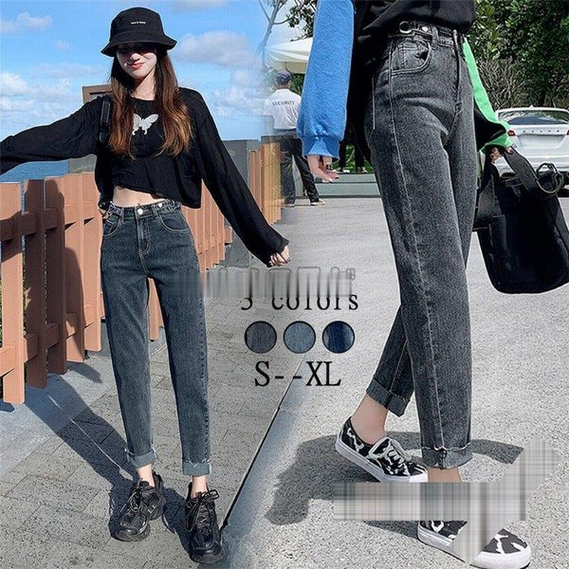 デニムパンツ 秋コーデ レディース ボトムス テーパードパンツ ワイド カジュアル ハイウエスト 長ズボン ポケット付き 体型カバー ジーンズ ジーパン 着回し 通販 Lineポイント最大0 5 Get Lineショッピング