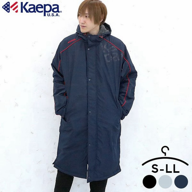 ロングコート メンズ 膝下 ケイパ ダウンコート ダウン ベンチコート ロング トレーニングウェア ボア 中綿 撥水 防風 防寒 暖かい Uvケア 再帰反射 スポーツ 通販 Lineポイント最大0 5 Get Lineショッピング