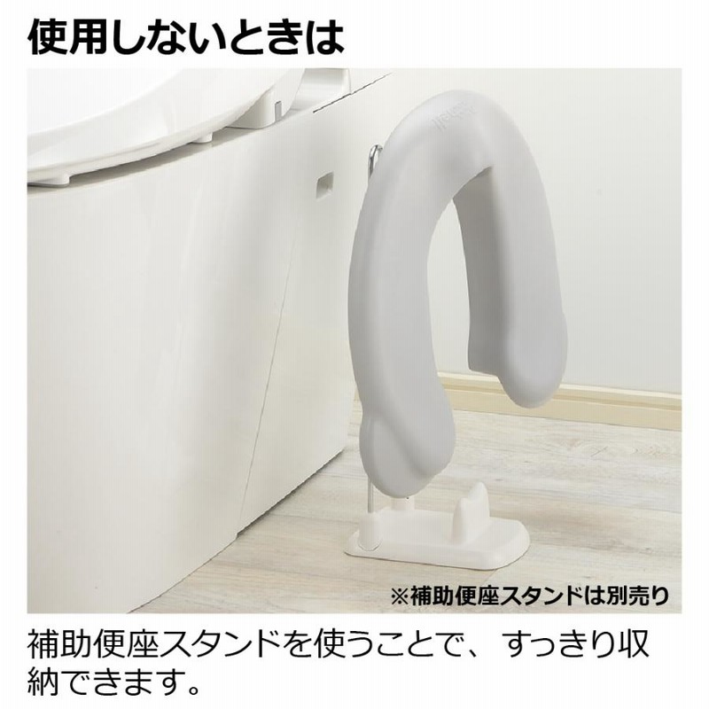 セコム　補声器　EL-X0010 介護　援助 セコム 補声器 EL-X0010 介護 援助 セコム補声器EL-X0010 介護援助