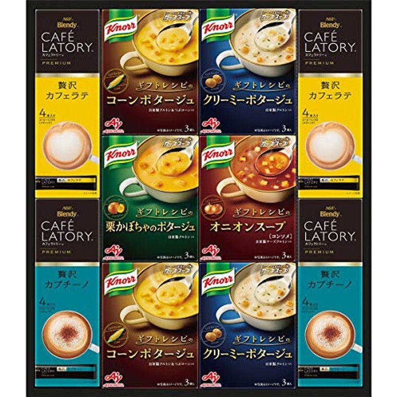 AGF 味の素ギフト クノールスープコーヒーギフト 10箱入り