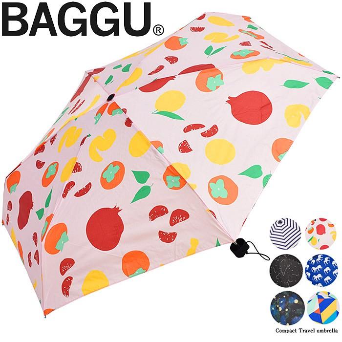 折りたたみ傘 バグゥ BAGGU umbrella mini(フルーツ)レディース