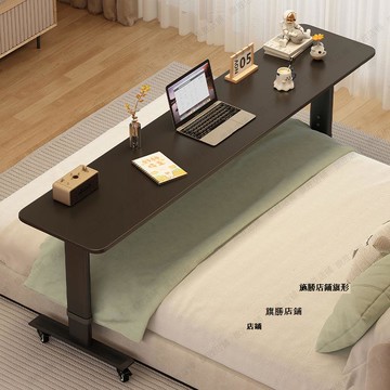 免運 跨床桌 實木跨床桌 升降書桌懶人家用條桌學生簡易靠墻網紅移動工作臺床頭跨床電腦桌 可開發票 全館五折 工廠現貨直銷 新品特價 d9044