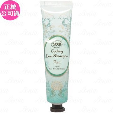 SABON 沁檸薄荷 溫和淨化洗髮乳(30ml)(公司貨)