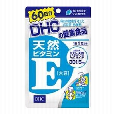 ＤＨC　天然ビタミンＥ[大豆]　６０粒（６０日分）