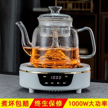 煮茶器煮茶爐煮茶壺蒸煮一體機茶具泡茶壺玻璃燒水壺養生壺電陶爐