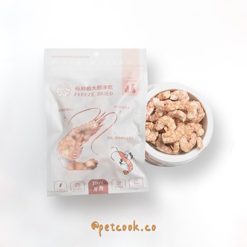 [派庫廚房Petcook] 極鮮蝦大廚凍乾
