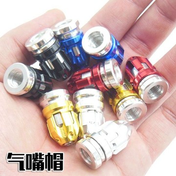 優選好物 摩托車機車真空胎氣門芯帽電動車氣嘴帽通用輪胎氣嘴蓋 noiwneg34312