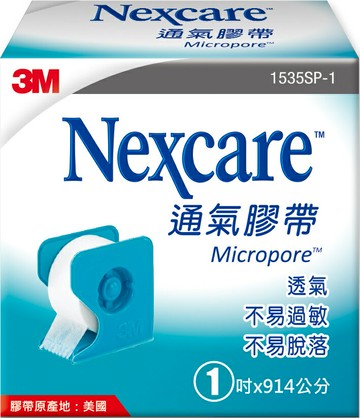 3M Nexcare 白色通氣膠帶 一吋 1捲+1切台