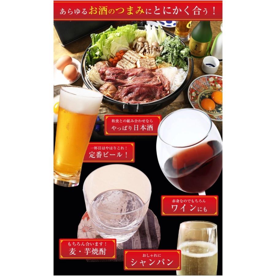 (2個以上購入でおまけ)  馬肉すき焼き さくら鍋セット4人前 赤身スライス400g 割下200g お肉は200g毎の小分け 鍋セット 桜鍋 さくら鍋 鍋 馬肉 しゃぶしゃぶ